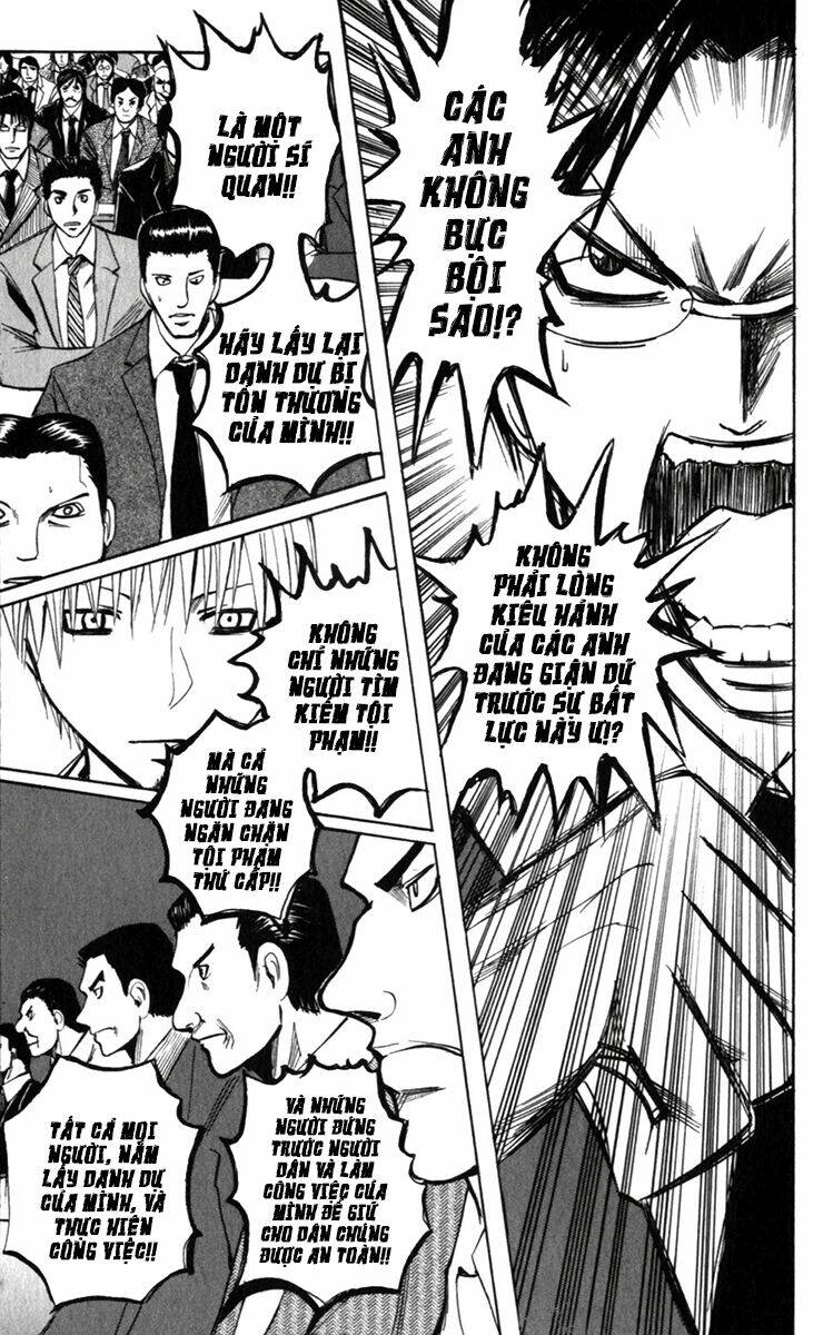 Majin Tantei Nougami Neuro Chương 141 Ảnh 13