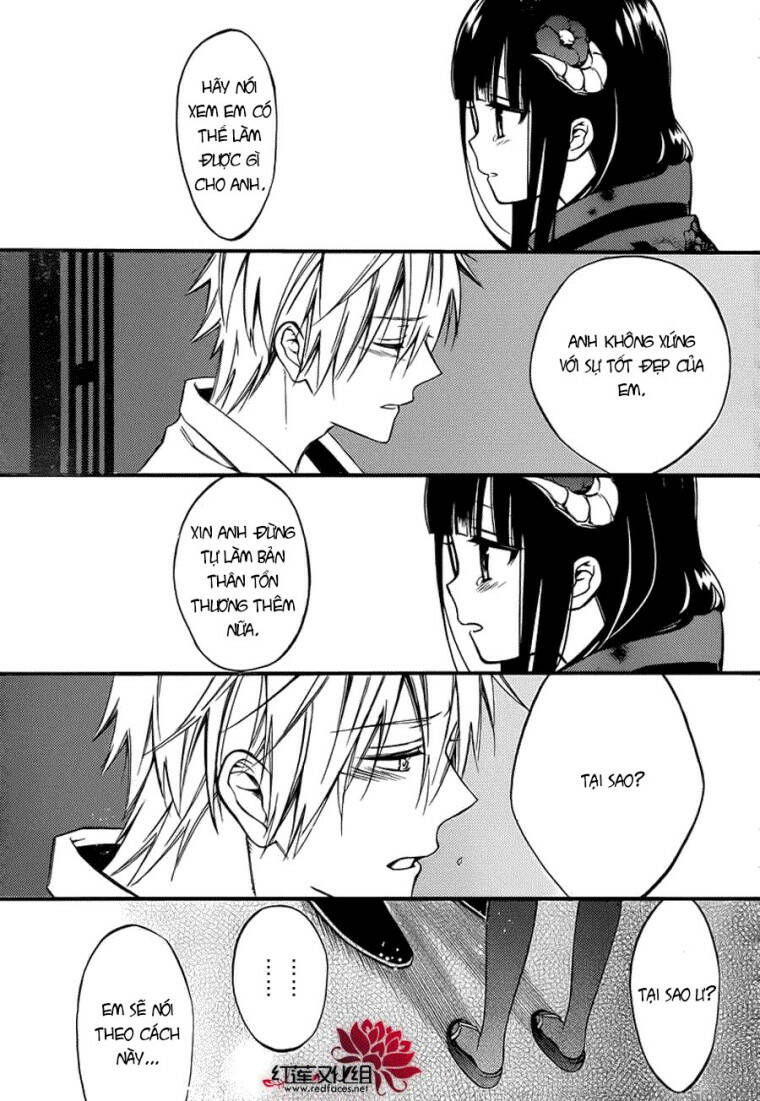 Inu X Boku Ss Chương 41 Ảnh 27