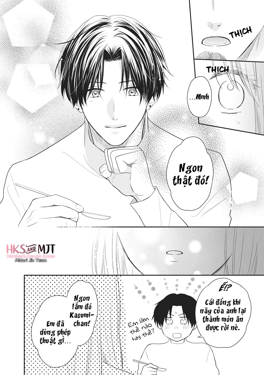 Hana To Kuchizuke. Chương 2 Ảnh 30