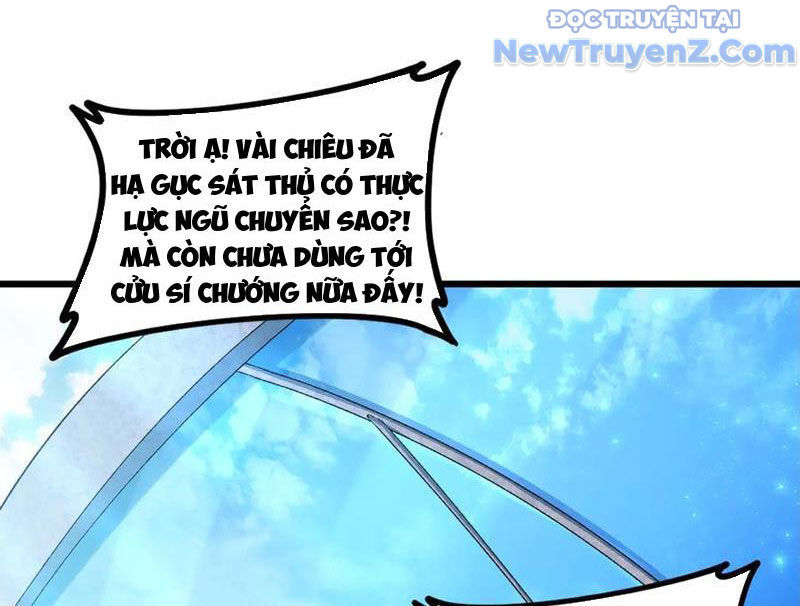 Ta Là Chúa Tể Trùng Độc Chương 57 Ảnh 5