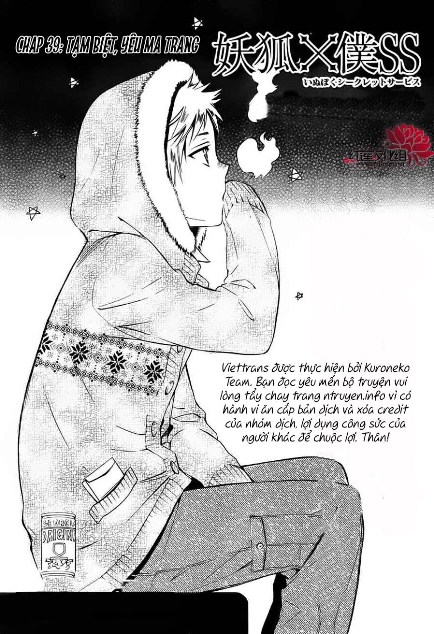 Inu X Boku Ss Chương 39 Ảnh 5
