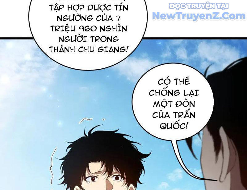 Ta Là Chúa Tể Trùng Độc Chương 57 Ảnh 79
