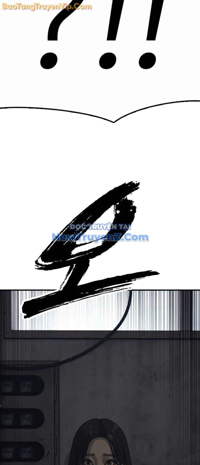 Ngày Tận Thế Đã Đến Chương 14 Ảnh 6
