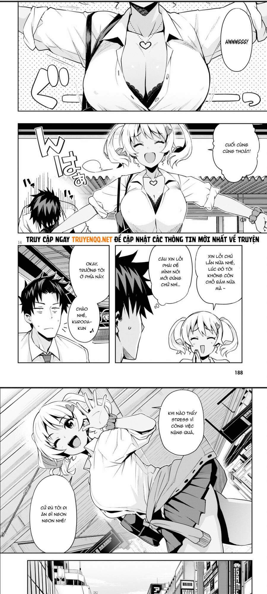 Kuro Gyaru-San Ga Kuru! Chương 2 Ảnh 13