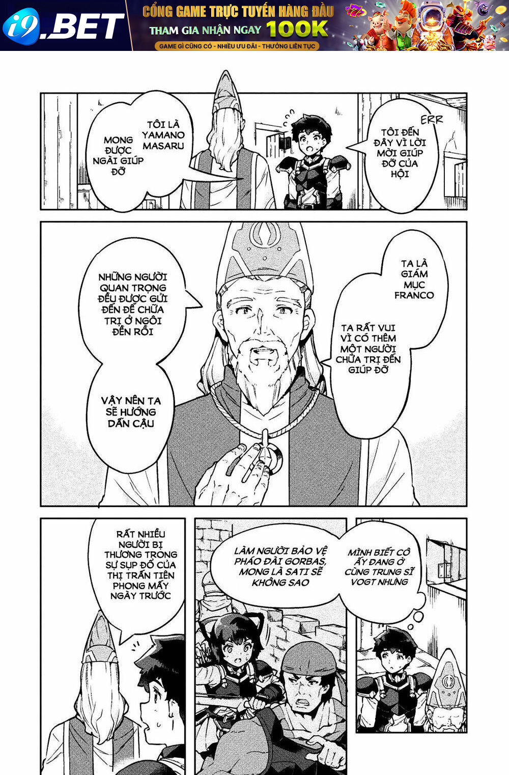 Neet Dakedo Hello Work Ni Ittara Isekai Ni Tsuretekareta Chương 19 Ảnh 10
