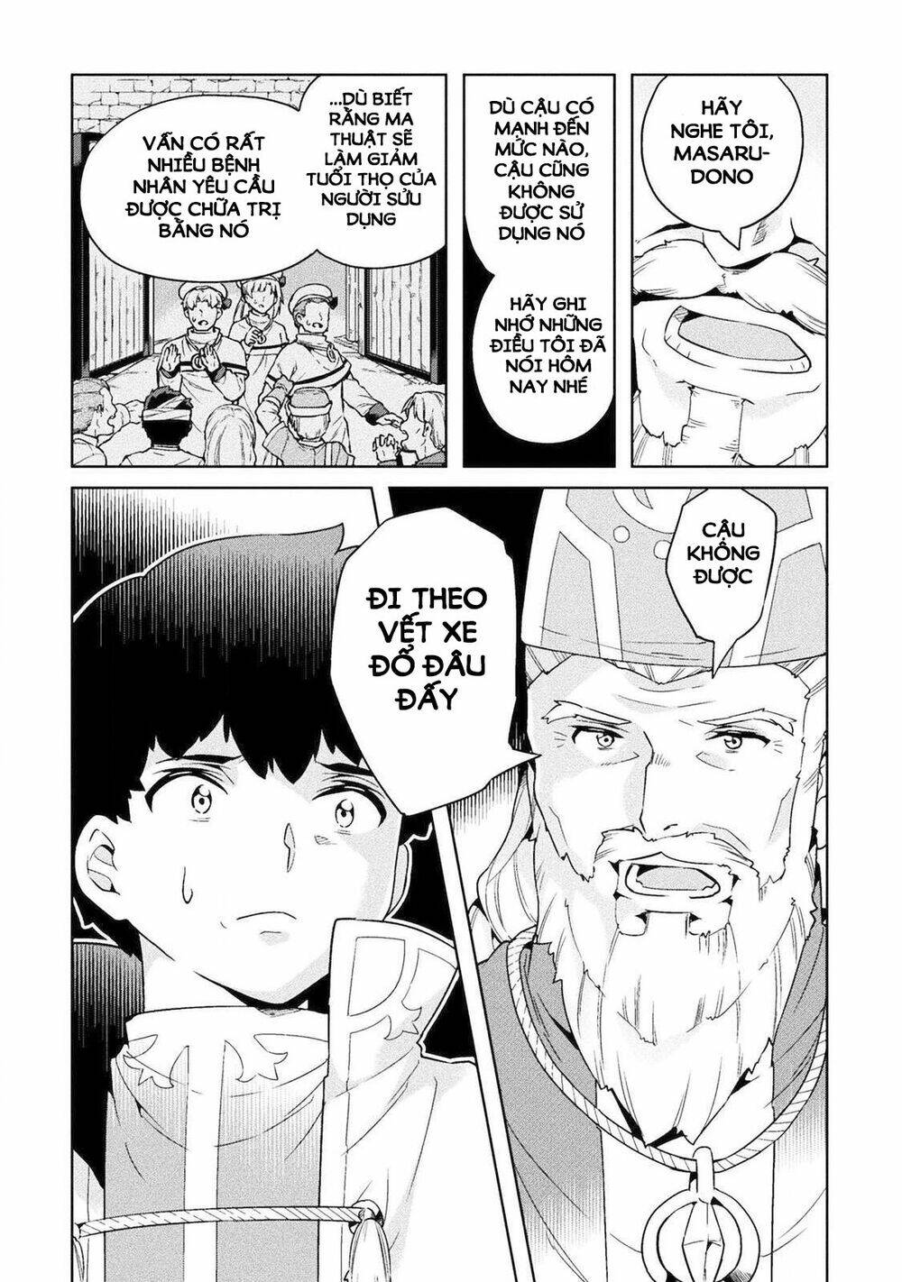 Neet Dakedo Hello Work Ni Ittara Isekai Ni Tsuretekareta Chương 20 Ảnh 6