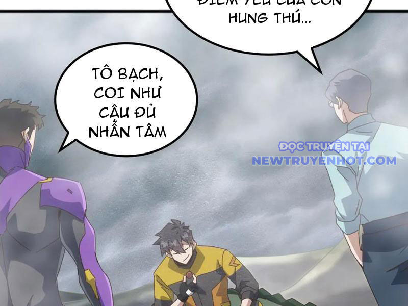 Vạn Tộc Xâm Lấn: Bắt Đầu Thuần Hóa Chương 26 Ảnh 54