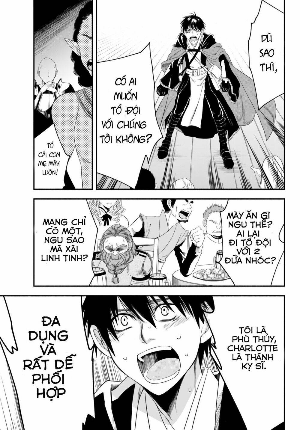 Isekai Man Chikin -Hp 1 No Mama De Saikyou Saisoku Danjon Kouryaku Chương 5 Ảnh 16