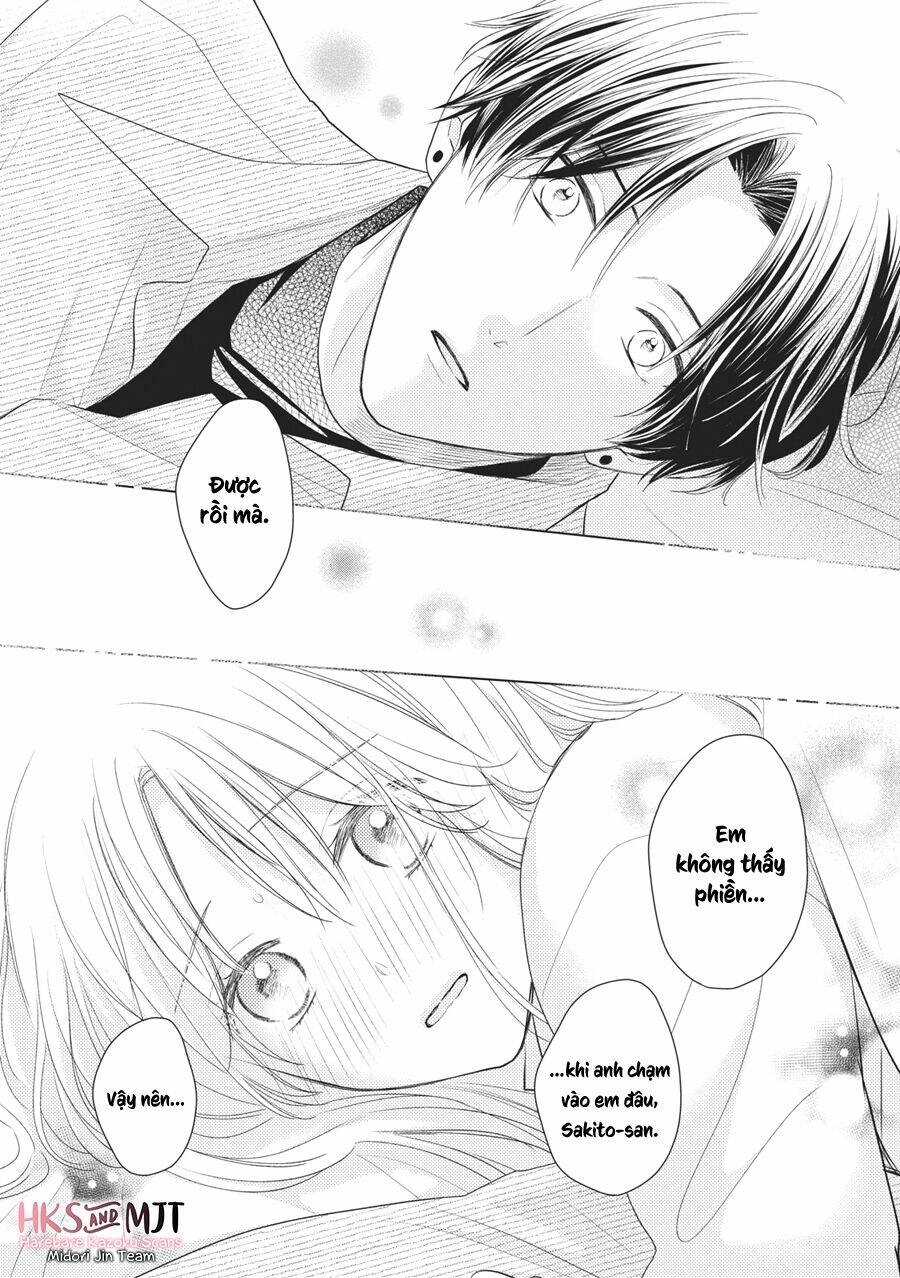 Hana To Kuchizuke. Chương 5 Ảnh 37