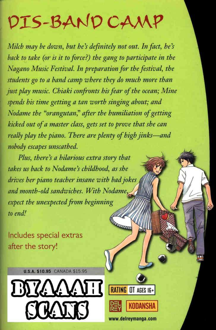 Nodame Cantabile Chương 23.5 Ảnh 43