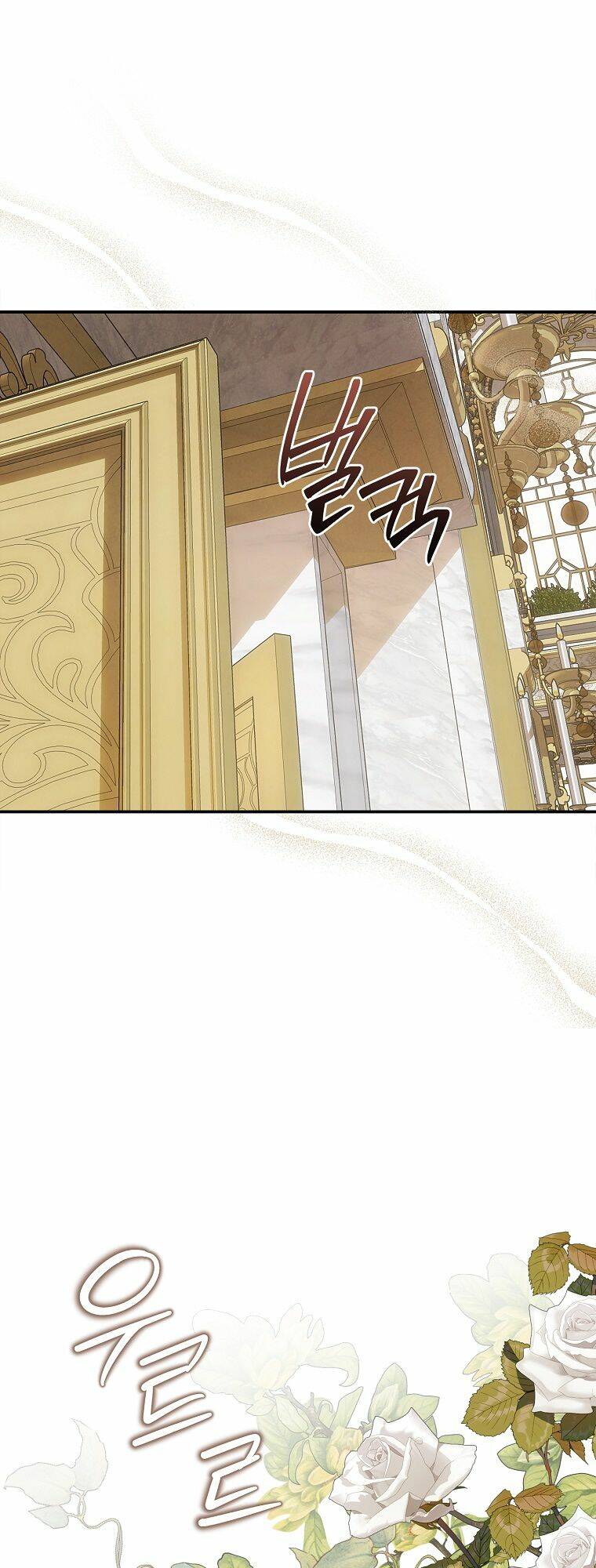 Nàng Công Nương Roselia Chương 45.1 Ảnh 12