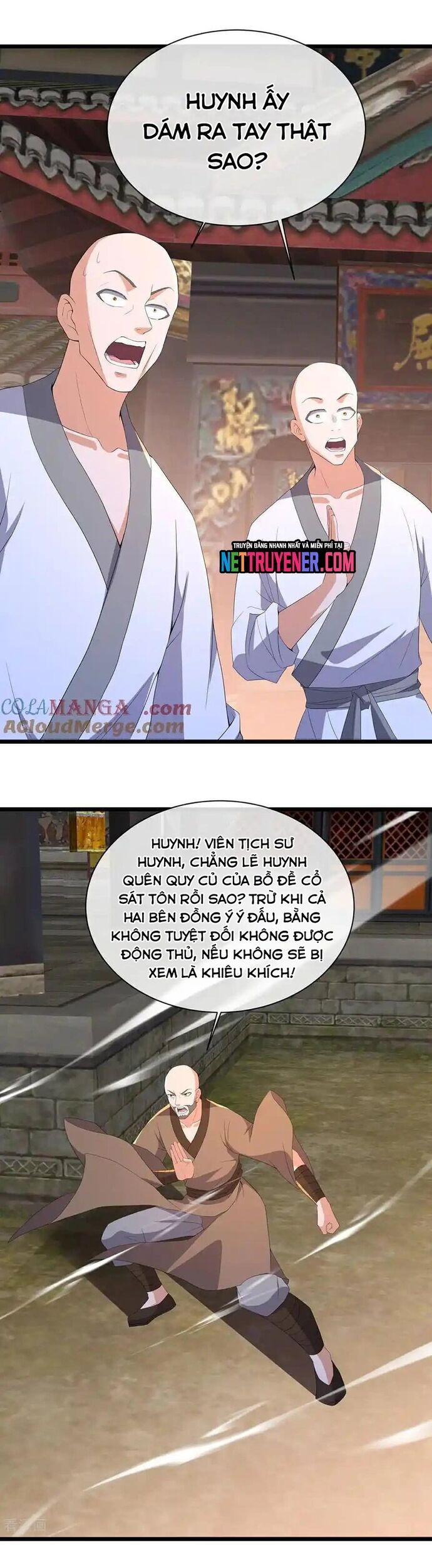 Chiến Hồn Tuyệt Thế Chương 761 Ảnh 10