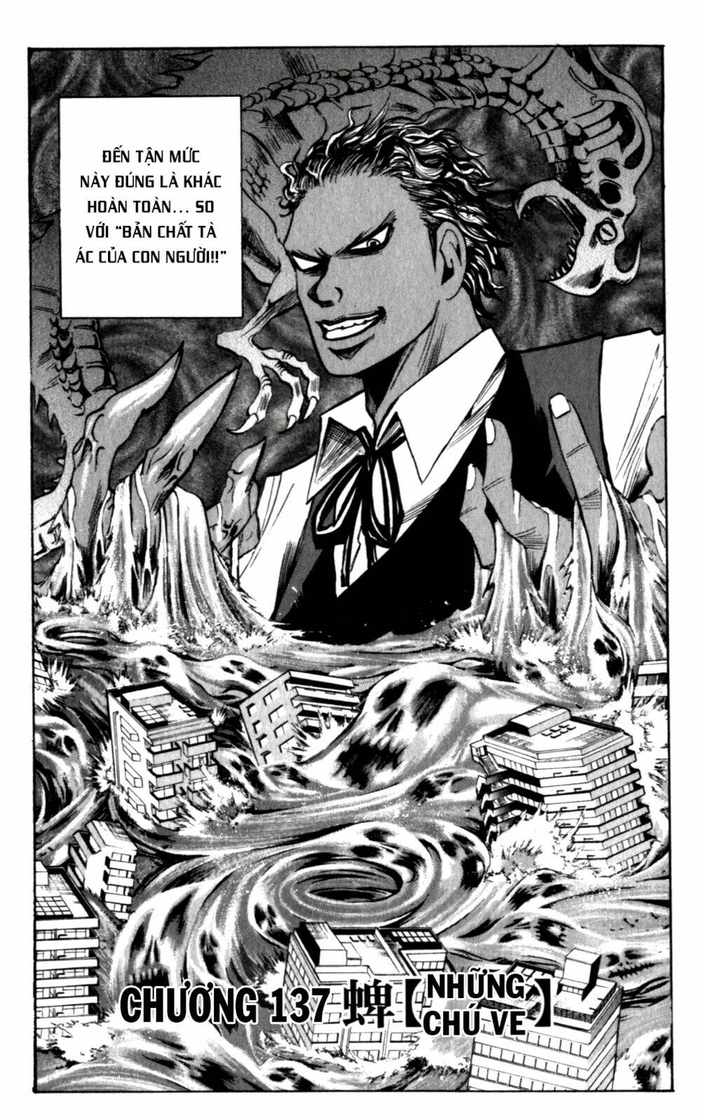 Majin Tantei Nougami Neuro Chương 137 Ảnh 5