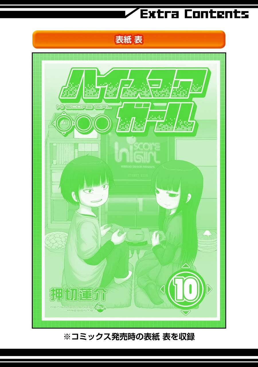 Hi Score Girl Chương 63 Ảnh 60