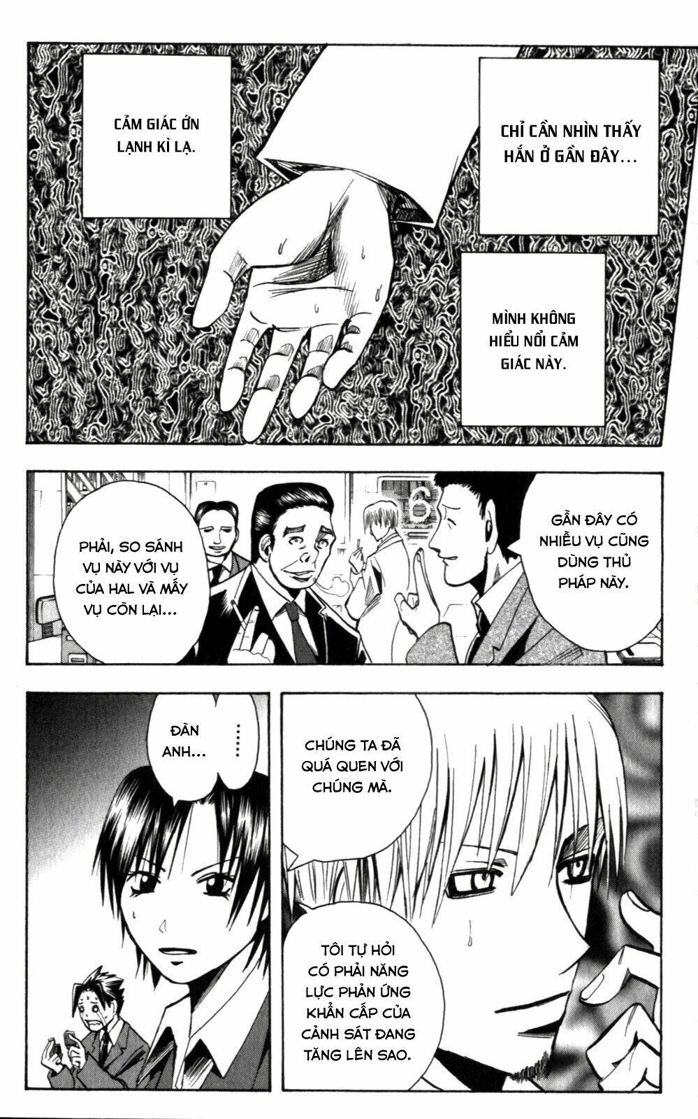 Majin Tantei Nougami Neuro Chương 135 Ảnh 8