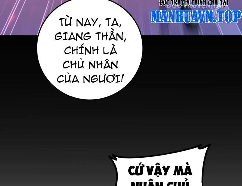 Ta Là Chúa Tể Trùng Độc Chương 57 Ảnh 45