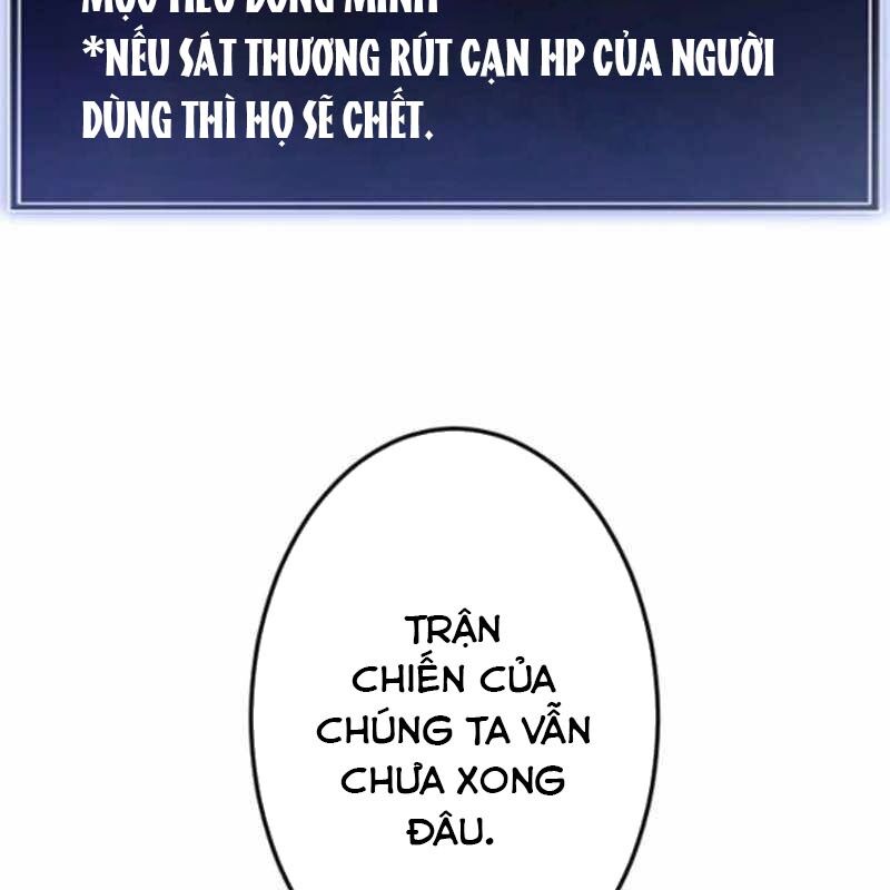 Vô Song Cùng Với Vũ Khí Ẩn Chương 53 Ảnh 20