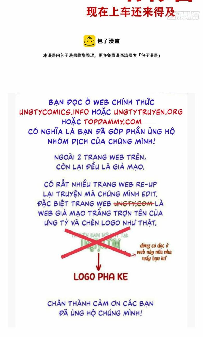 Tiên Ma Quấn Quýt Chương 51 Ảnh 43