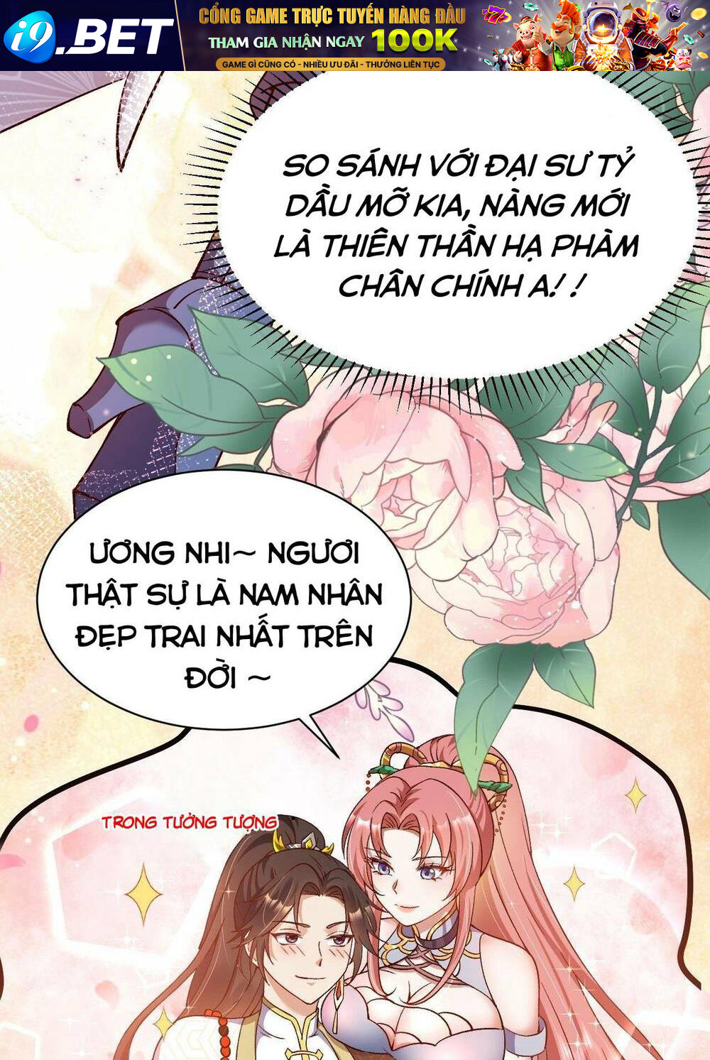 Lô Đỉnh Độc Quyền Của Các Nữ Đế Tương Lai Chương 1 Ảnh 32