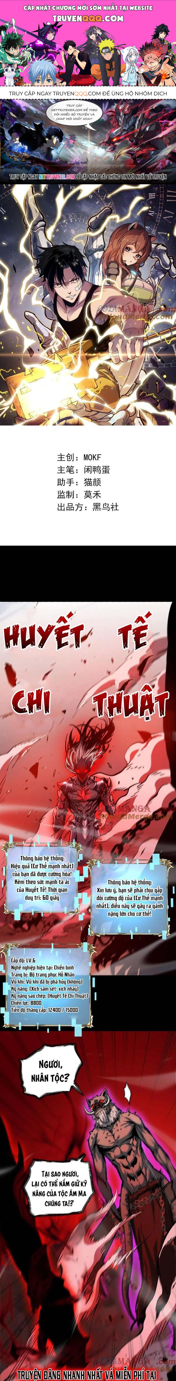 Thần Giới Giáng Lâm: Ta Là Người Mạnh Nhất Chương 25 Ảnh 2