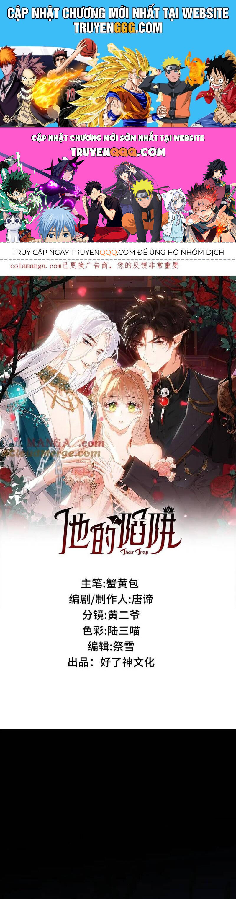 Cạm Bẫy Của Hắn Chương 16 Ảnh 2