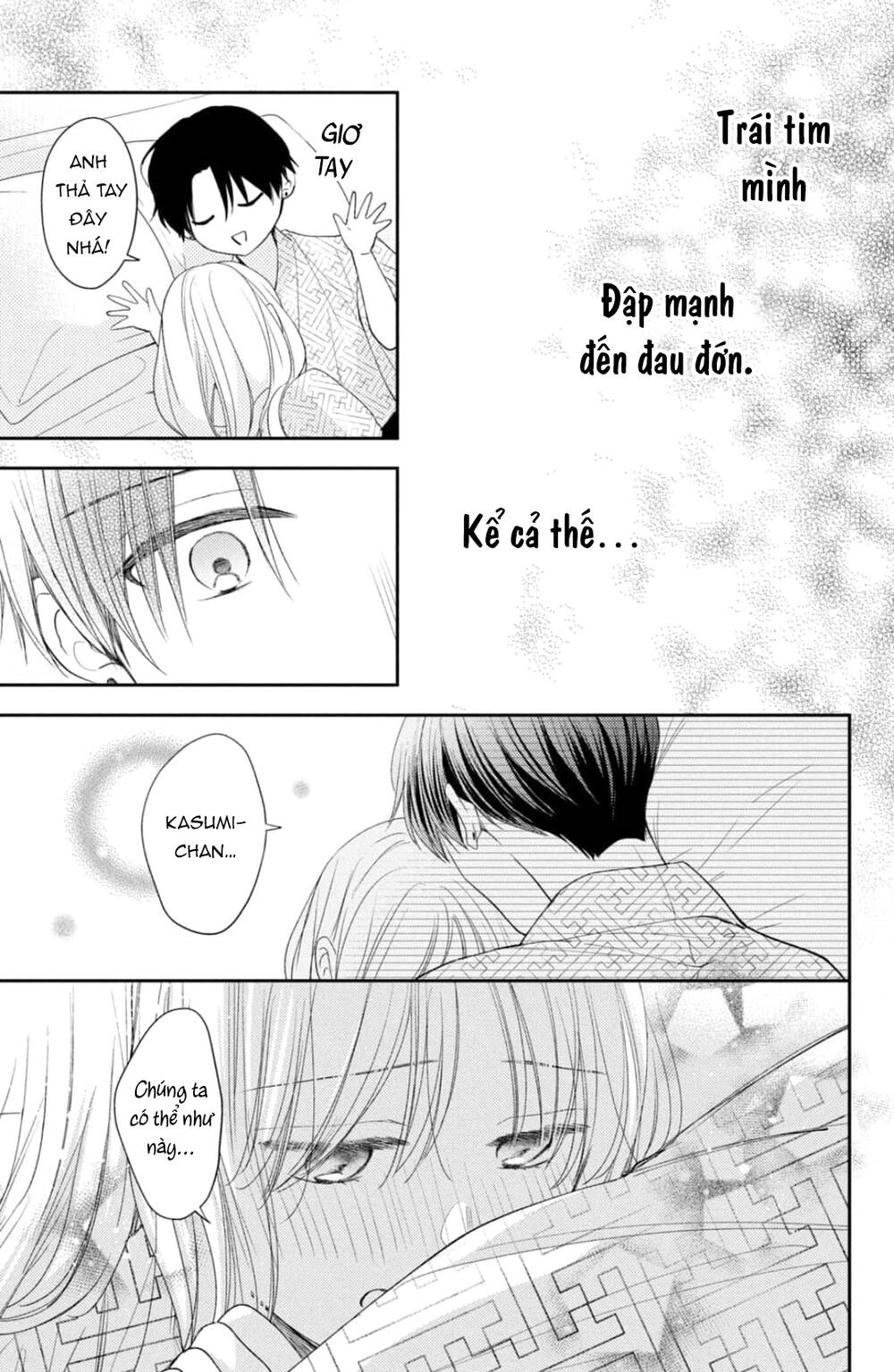 Hana To Kuchizuke. Chương 14 Ảnh 13