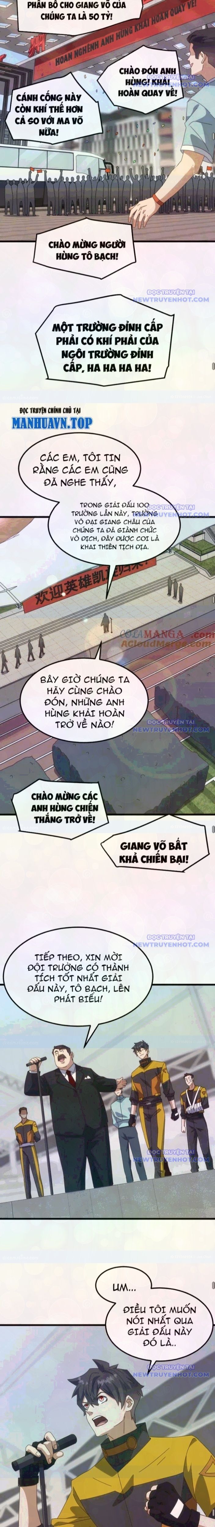 Vạn Tộc Xâm Lấn: Bắt Đầu Thuần Hóa Chương 22 Ảnh 15