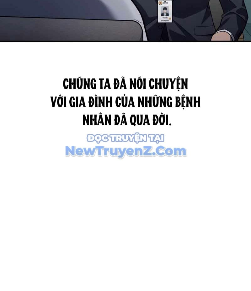 Uỷ Ban Thương Mại Công Bằng Chương 20 Ảnh 77