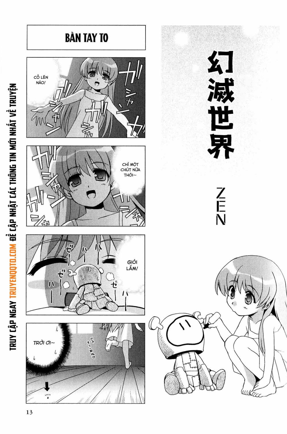 Clannad: Magic 4-Koma Chương 3 Ảnh 3