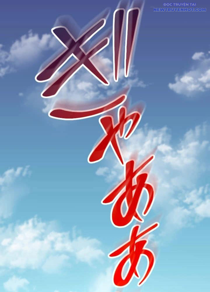 Vô Song Cùng Với Vũ Khí Ẩn Chương 46 Ảnh 54