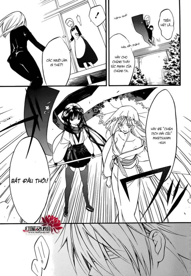 Inu X Boku Ss Chương 41 Ảnh 15