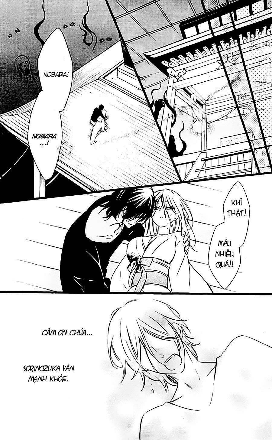 Inu X Boku Ss Chương 45 Ảnh 21