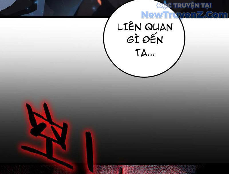 Ta Là Chúa Tể Trùng Độc Chương 57 Ảnh 32