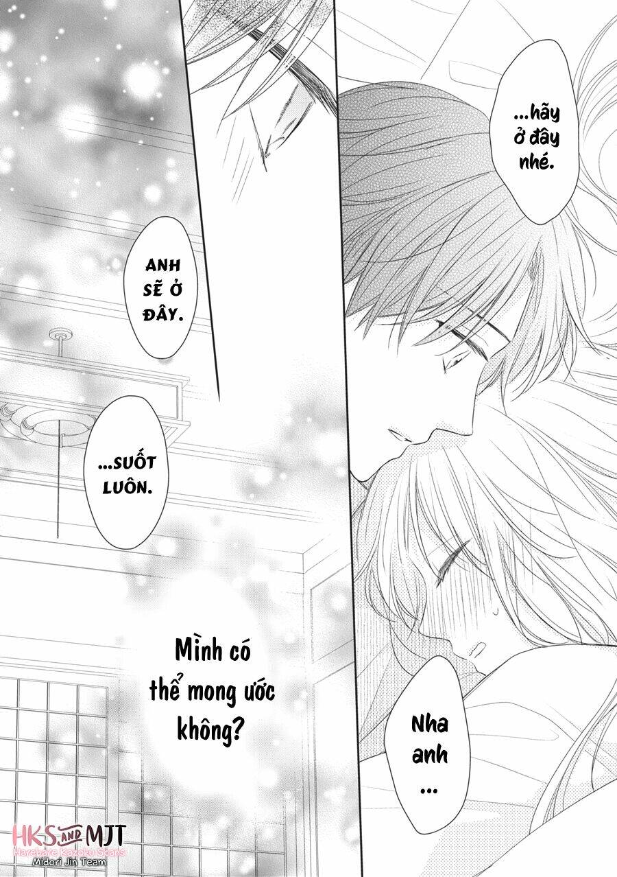 Hana To Kuchizuke. Chương 5 Ảnh 38