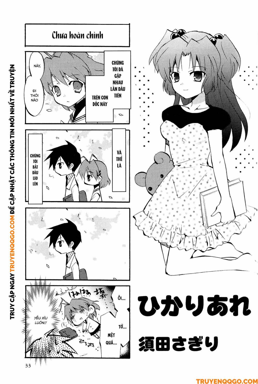 Clannad: Magic 4-Koma Chương 6 Ảnh 3