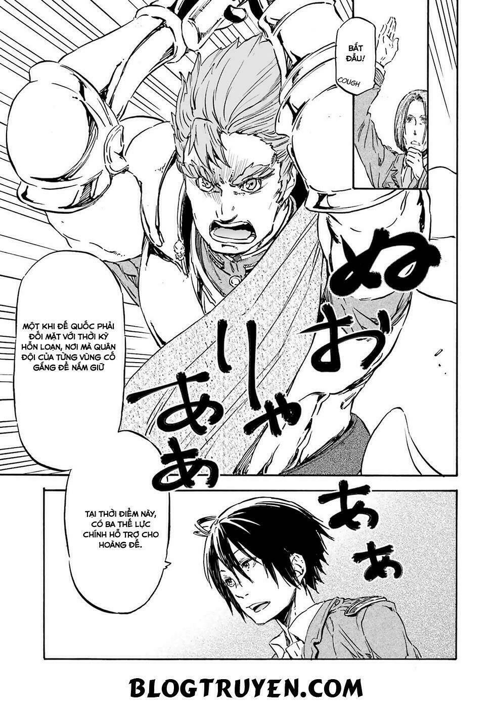 Nejimaki Seirei Senki - Tenkyou No Alderamin Chương 15 Ảnh 23