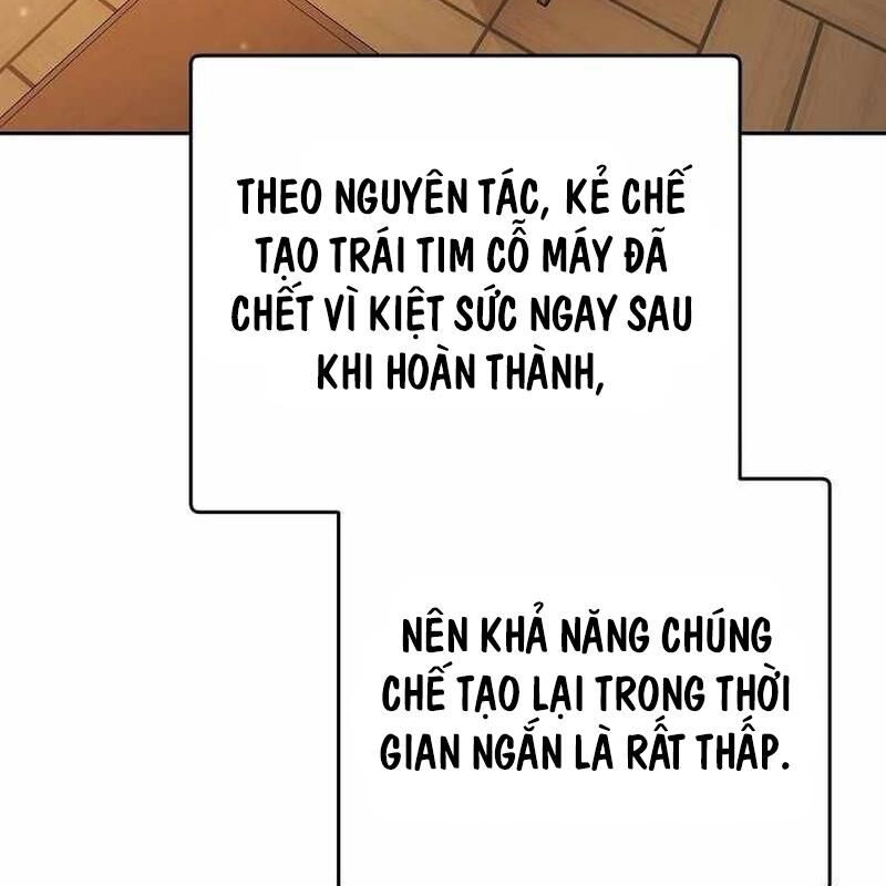 Thuần Thú Sư Thiên Tài Chương 41 Ảnh 71