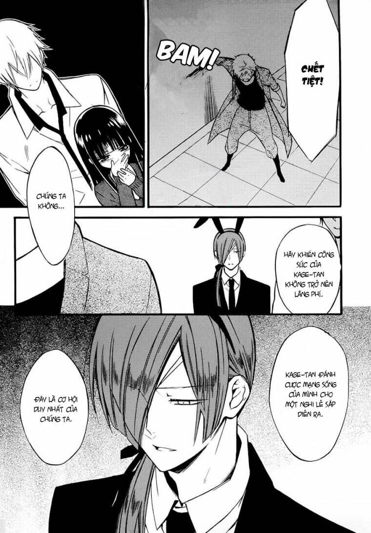 Inu X Boku Ss Chương 43 Ảnh 6