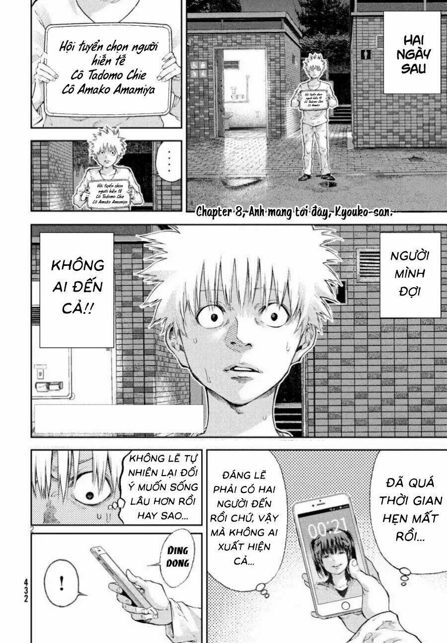 Aishiteimasu, Kyouko-San. Chương 8 Ảnh 5