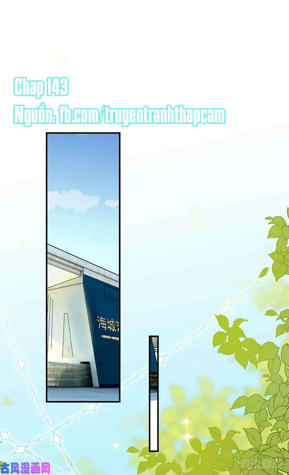 Chọc Tới Chủ Tịch Tổng Tài 2 Chương 143 Ảnh 2