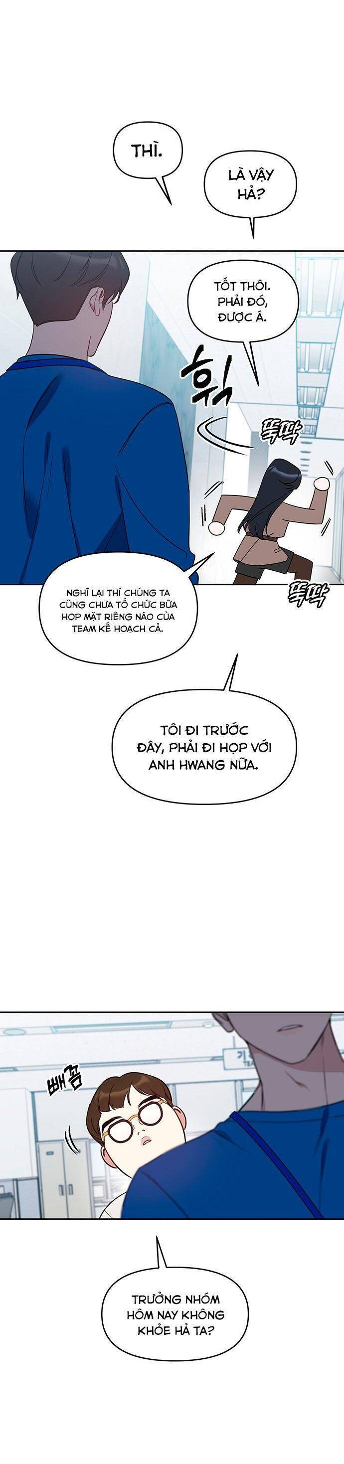 Vận Xui Chốn Công Sở Chương 53 Ảnh 53