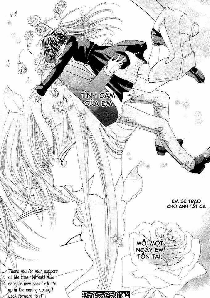 Rensou No Aria Chương 5 Ảnh 31