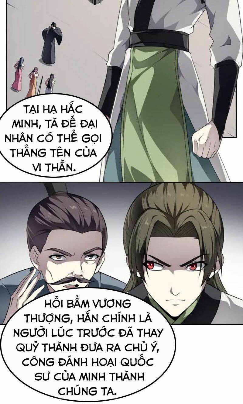 Nghịch Thiên Đại Thần Chương 89 Ảnh 3