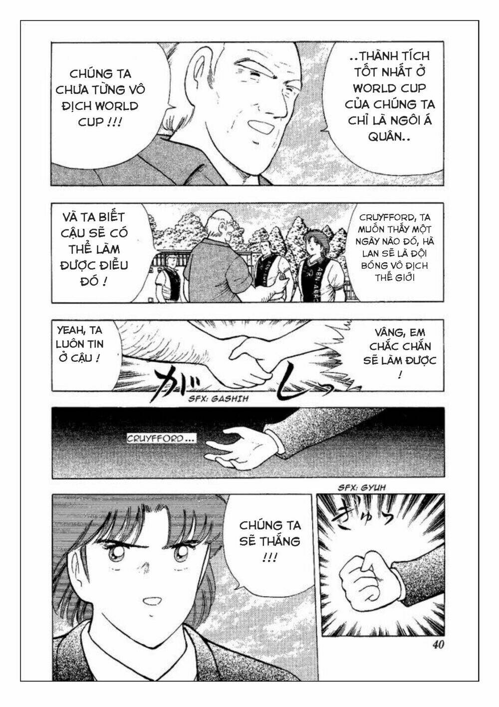 Captain Tsubasa : World Youth (Part 2) Chương 46 Ảnh 13