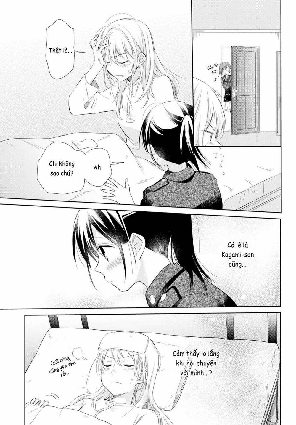 Koushin Koinu Ni Koibumi Wo Chương 16 Ảnh 31