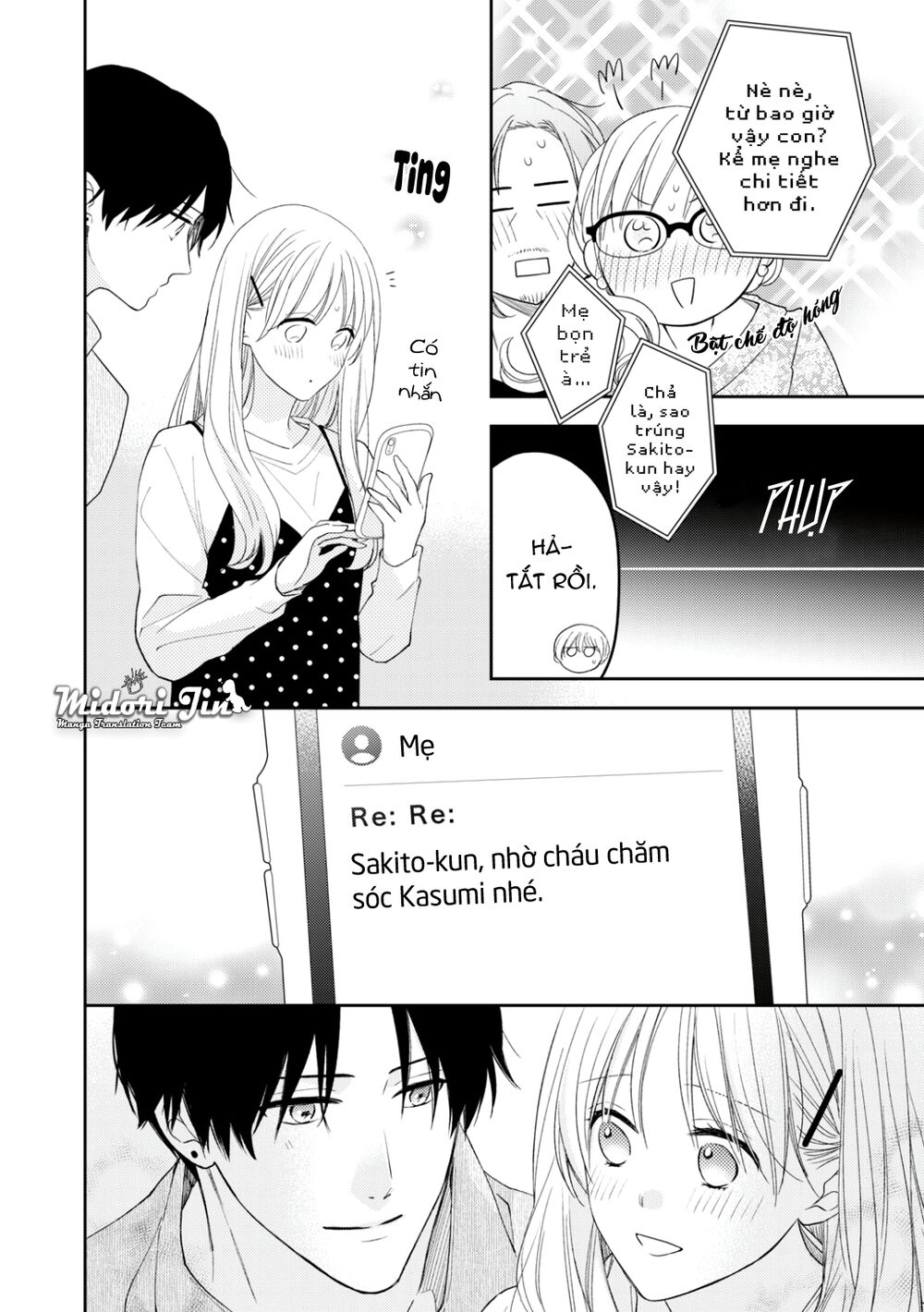 Hana To Kuchizuke. Chương 12 Ảnh 16