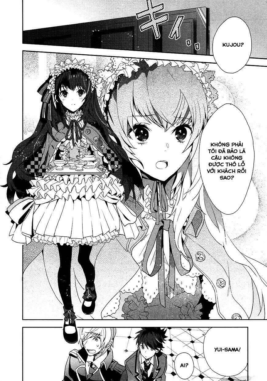 Hakoniwa No Reijou Tantei Chương 1 Ảnh 11