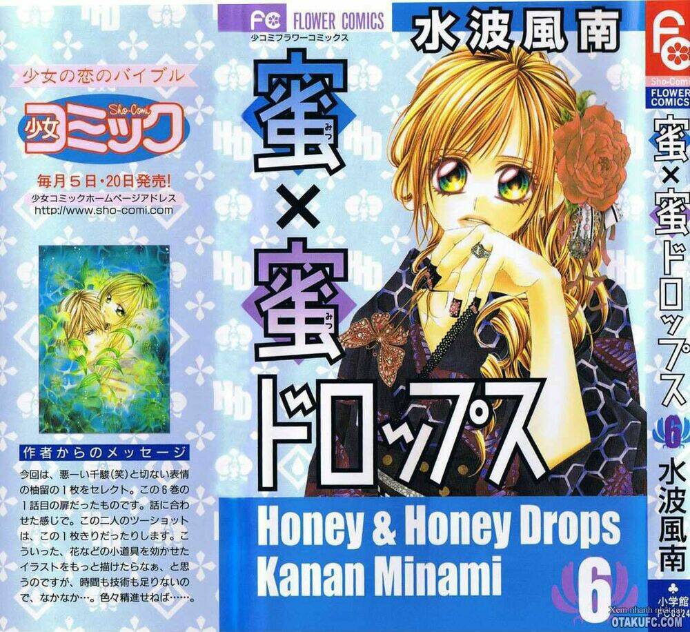 Honey X Honey Drop Chương 30 Ảnh 3