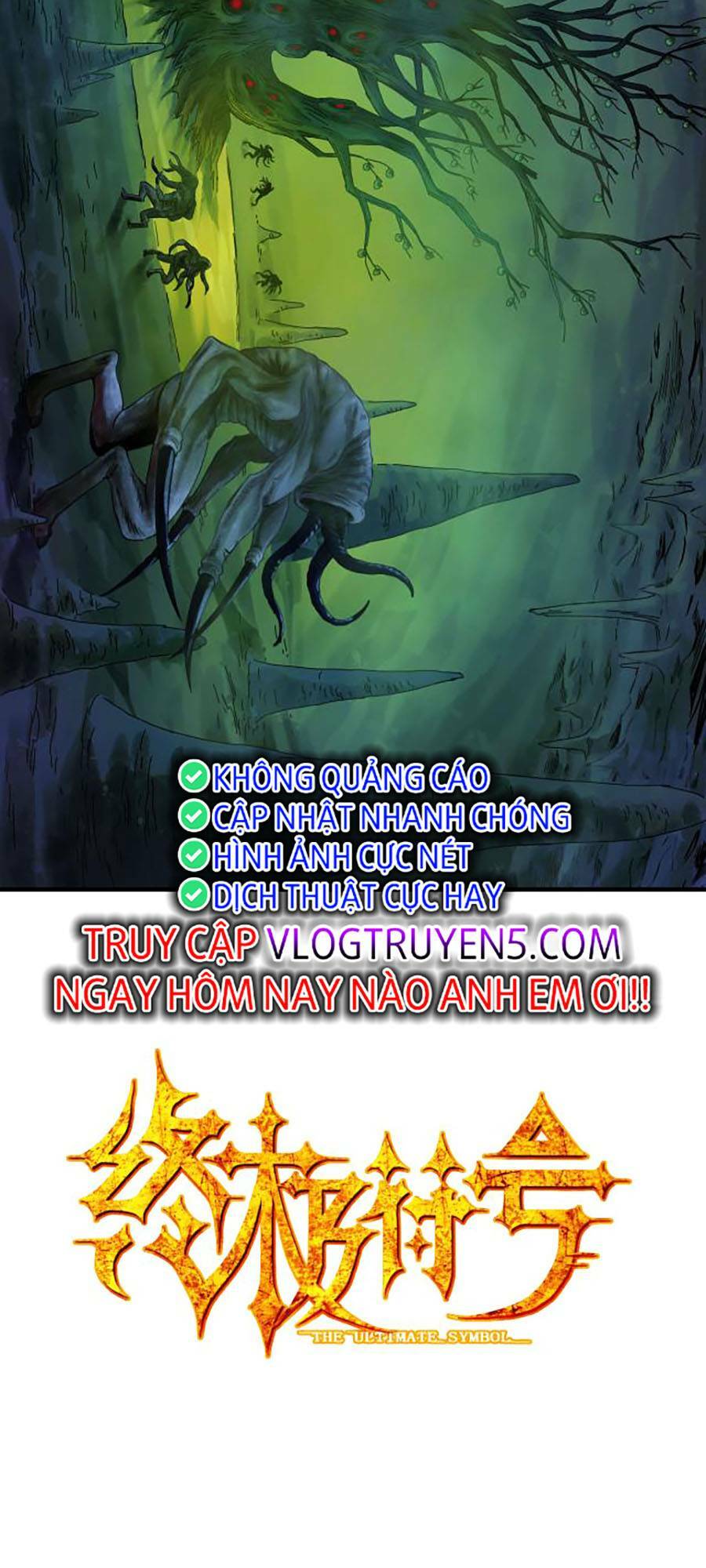Kí Hiệu Cuối Cùng Chương 19 Ảnh 3