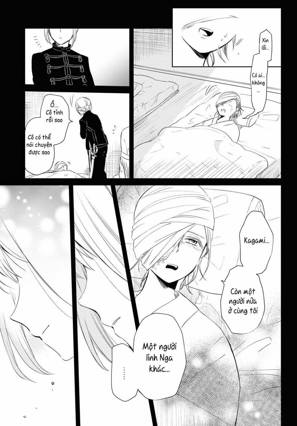 Koushin Koinu Ni Koibumi Wo Chương 9 Ảnh 13